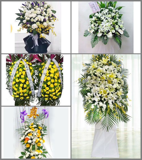 贵州毕节市赫章县双坪乡五里村白事花篮预定